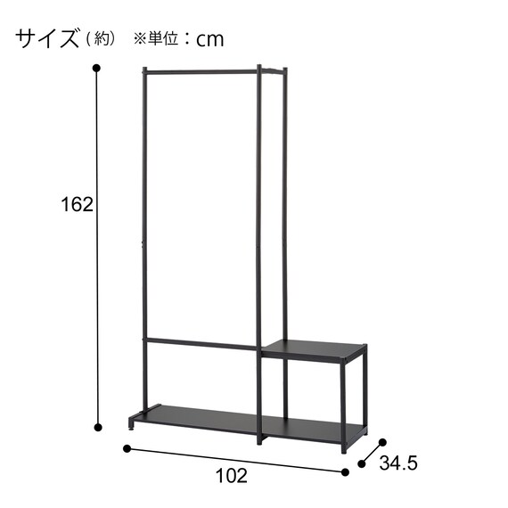 ディスプレイハンガーシェルフ(BN102 BK) 7枚目画像