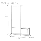 ディスプレイハンガーシェルフ(BN102 MO) 7枚目画像