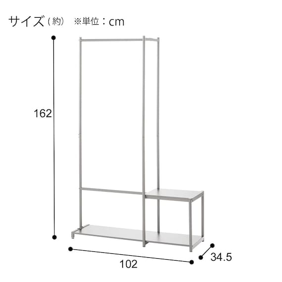 ディスプレイハンガーシェルフ(BN102 MO) 7枚目画像
