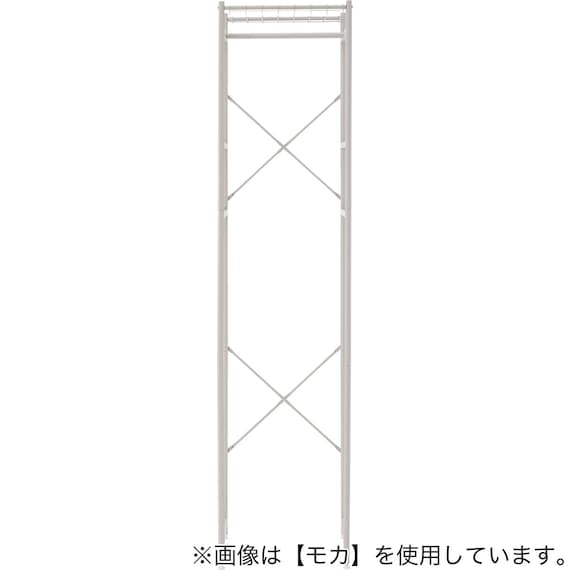 高さのあるコートハンガーラック(BN001 BK 46cm幅) 2枚目画像