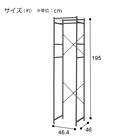 高さのあるコートハンガーラック(BN001 BK 46cm幅) 3枚目画像