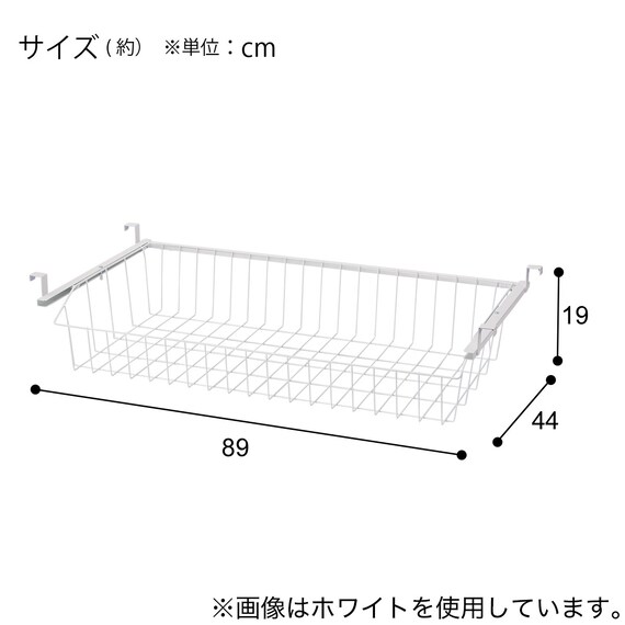 スライダー画像