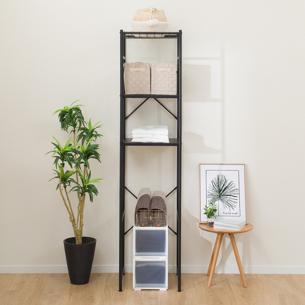 高さのあるシェルフラック(BN002 BK 46cm幅) | ニトリネット【公式