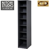 オープンシェルフ(WS051 40OPSF)【期間限定価格:11/26~1/5まで】