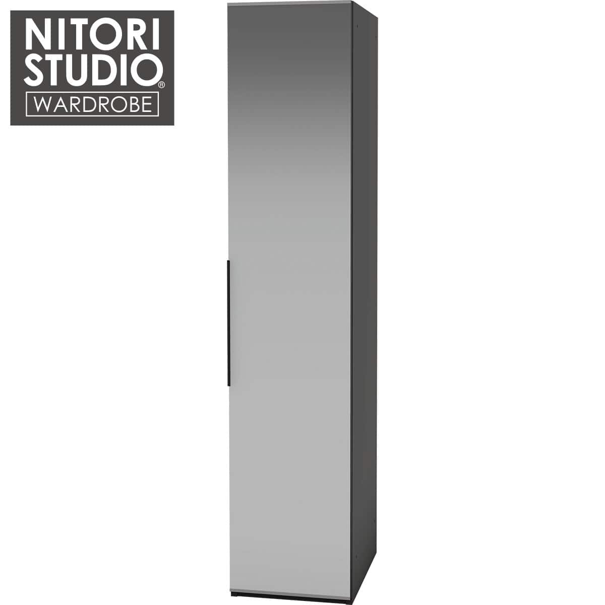 ミラー付きワードローブ(WS051 40MWR-R) | ニトリネット【公式】 家具