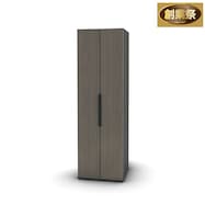 ワードロープ(WS051 60WR)【期間限定価格:11/26~1/5まで】