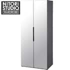 ミラー付きワードローブ(WS051 80MWR) 1枚目画像