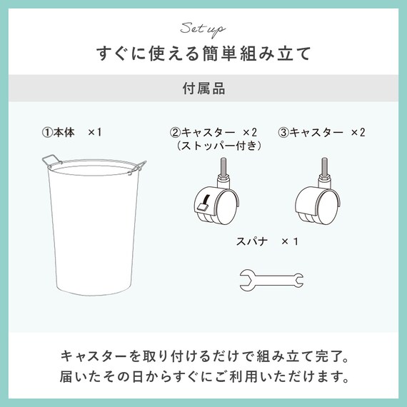 スライダー画像