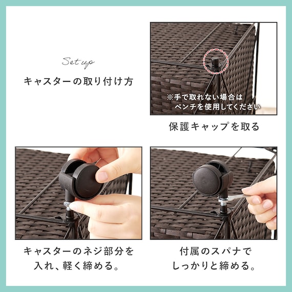 スライダー画像