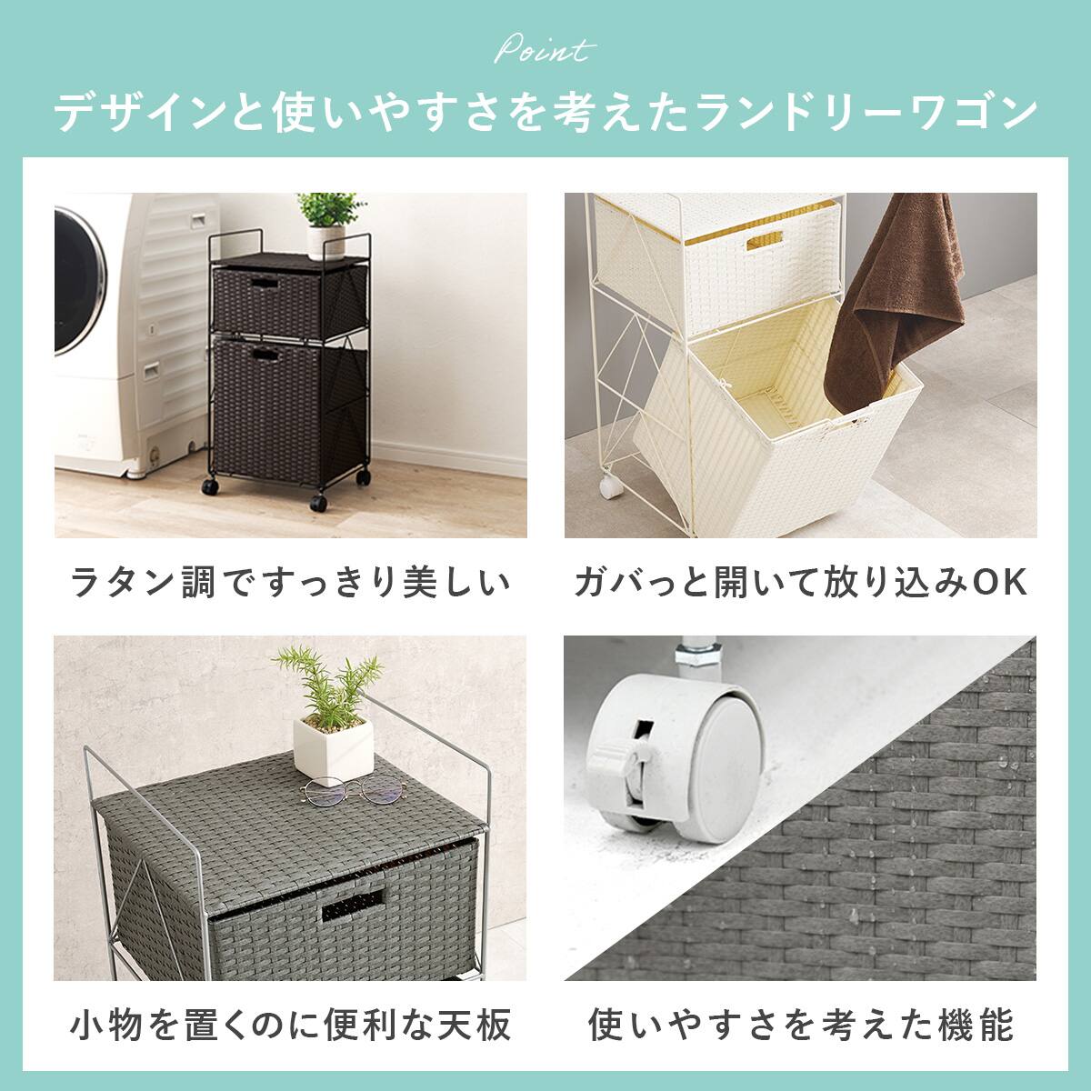 ラタン調 水に強いランドリー収納 (幅41cm GY) | ニトリネット【公式