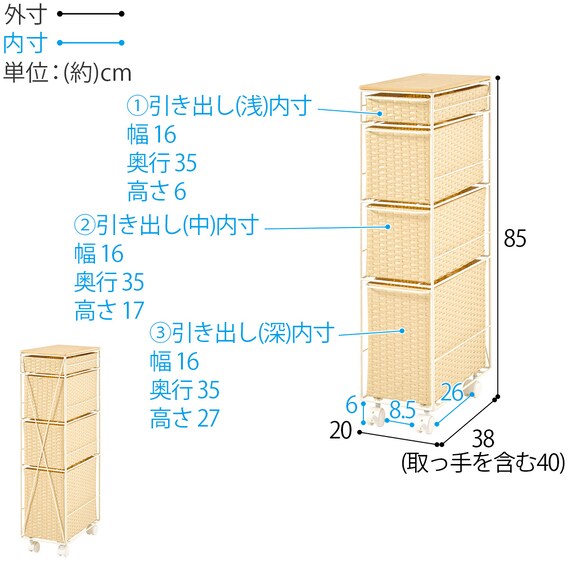 スライダー画像