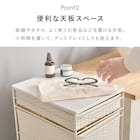 ラタン調すき間ランドリー収納 (幅30cm ナチュラル) 6枚目画像