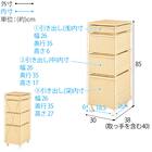 ラタン調すき間ランドリー収納 (幅30cm ナチュラル) 14枚目画像