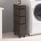 ラタン調すき間ランドリー収納 (幅20cm ダークブラウン) 1枚目画像