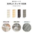 ラタン調すき間ランドリー収納 (幅20cm ダークブラウン) 2枚目画像