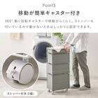 ラタン調すき間ランドリー収納 (幅20cm ダークブラウン) 8枚目画像