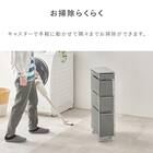 ラタン調すき間ランドリー収納 (幅20cm ダークブラウン) 9枚目画像