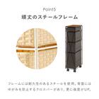 ラタン調すき間ランドリー収納 (幅20cm ダークブラウン) 11枚目画像