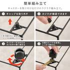 ラタン調すき間ランドリー収納 (幅20cm ダークブラウン) 12枚目画像