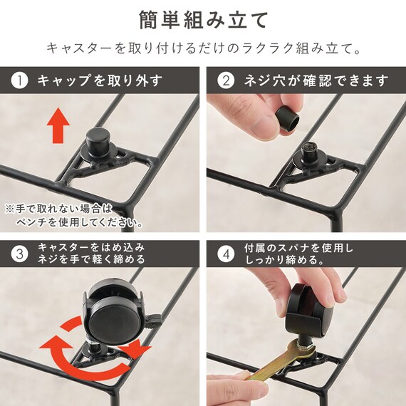 ラタン調すき間ランドリー収納 (幅20cm ダークブラウン) 12枚目画像