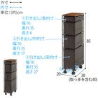 ラタン調すき間ランドリー収納 (幅20cm ダークブラウン) 14枚目画像