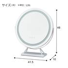 LED搭載置き型ミラー(OD001 WH) 6枚目画像