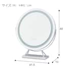 LED搭載置き型ミラー(OD001 WH) 6枚目画像