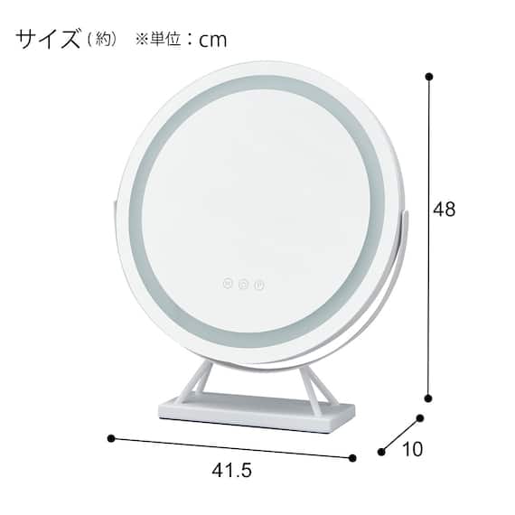 LED搭載置き型ミラー(OD001 WH) 6枚目画像