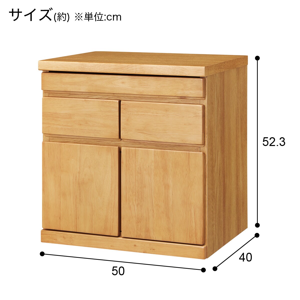 仏壇キャビネット(BD004 5052 LBR) | ニトリネット【公式】 家具