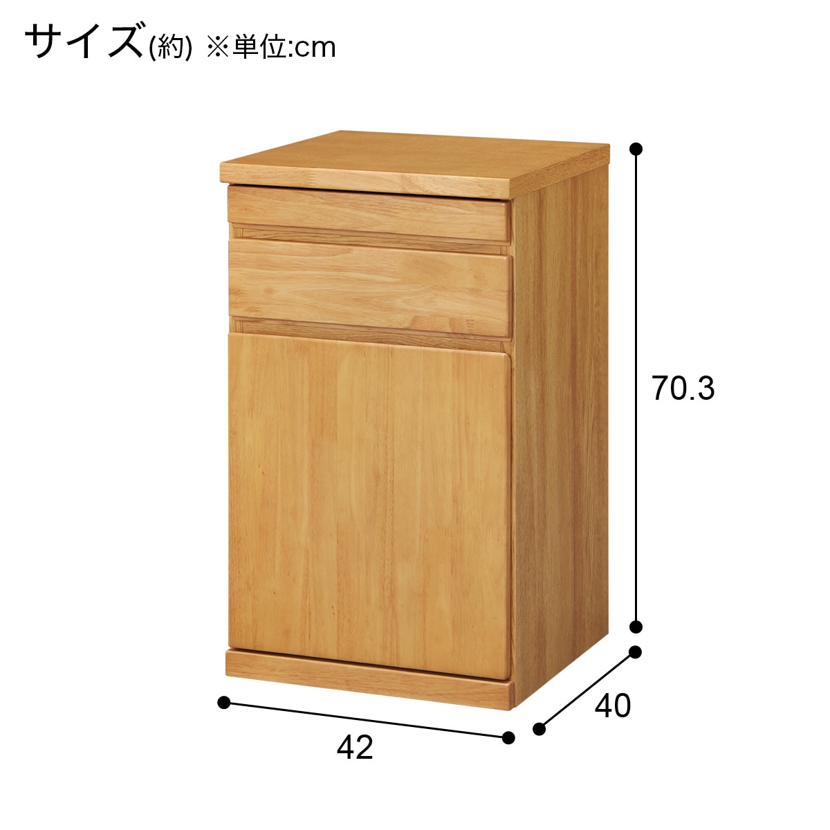 仏壇キャビネット(BD004 4270 LBR) | ニトリネット【公式】 家具