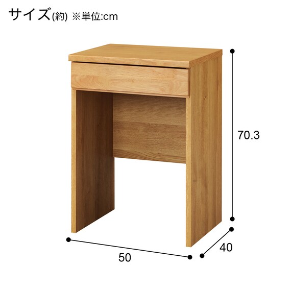 仏壇キャビネット(BD008 5070 LBR 椅子付き) 8枚目画像