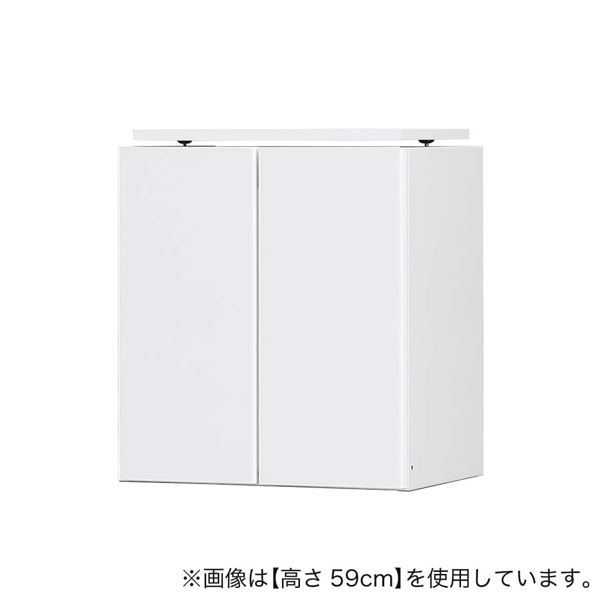 高さ1cm単位で選べる】間仕切りワードローブ用上置き (幅57.5×高さ56cm