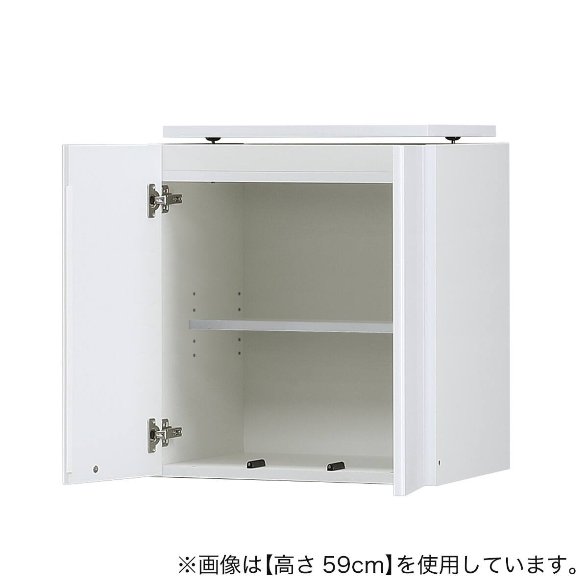 チェスト、衣類収納 【高さ1cm単位で選べる】（幅57.5×高さ90cm DBR）