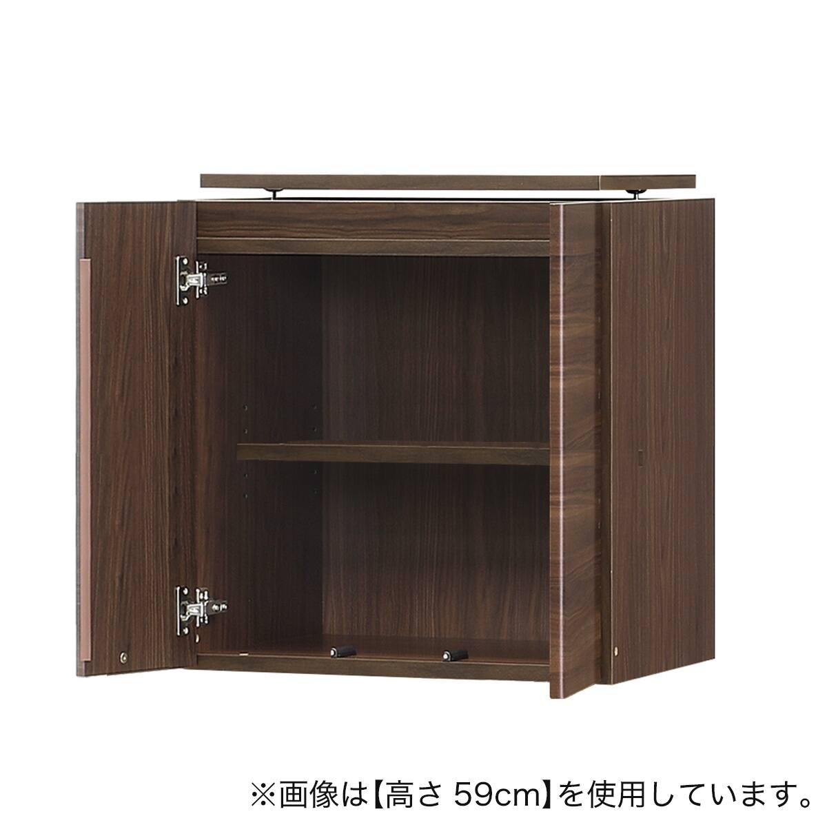 高さ1cm単位で選べる】間仕切りワードローブ用上置き (幅57.5×高さ42cm