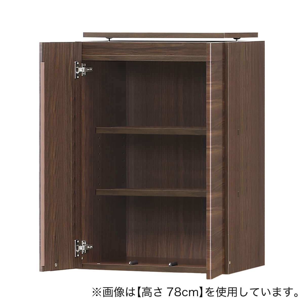 高さ1cm単位で選べる】間仕切りワードローブ用上置き (幅57.5×高さ71cm