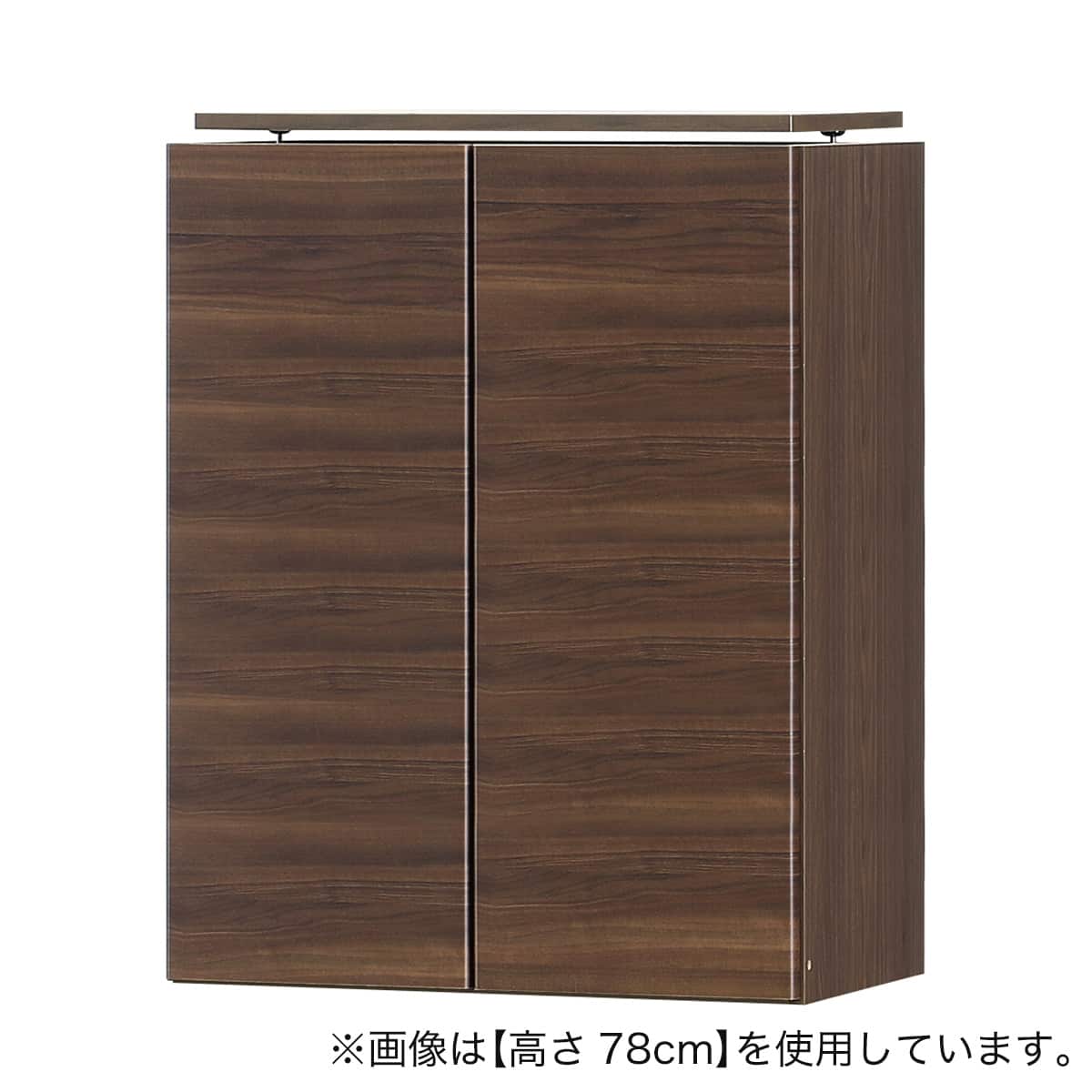 高さ1cm単位で選べる】間仕切りワードローブ用上置き (幅77.5×高さ79cm