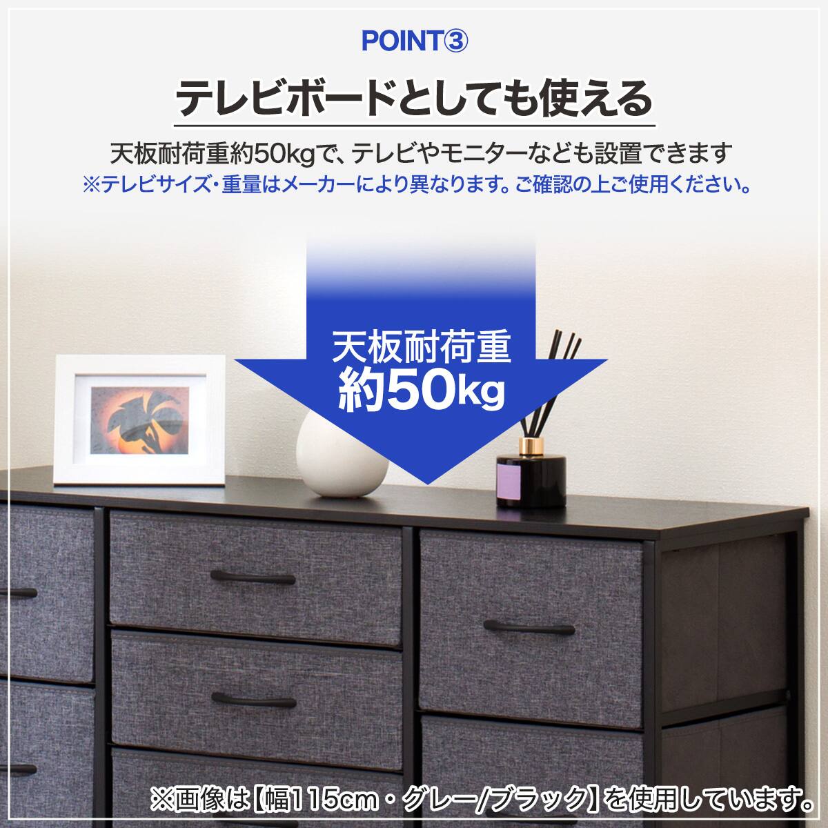 軽量ローチェスト(JH001 幅100cm LGY/WH) | ニトリネット【公式】 家具