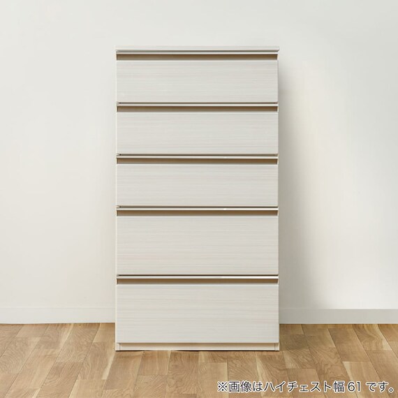 ハイチェスト(SMケース3 60HC WH)【島忠ホームズ商品】 8枚目画像