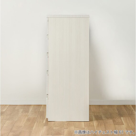 ハイチェスト(SMケース3 60HC WH)【島忠ホームズ商品】 9枚目画像