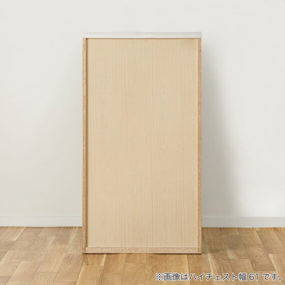 ハイチェスト(SMケース3 60HC WH)【島忠ホームズ商品】 10枚目画像