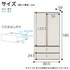 ワードローブ(SMケース3 80WD WH)【島忠ホームズ商品】 7枚目画像