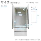 ワードローブ(SMケース3 80WD WH)【島忠ホームズ商品】 8枚目画像