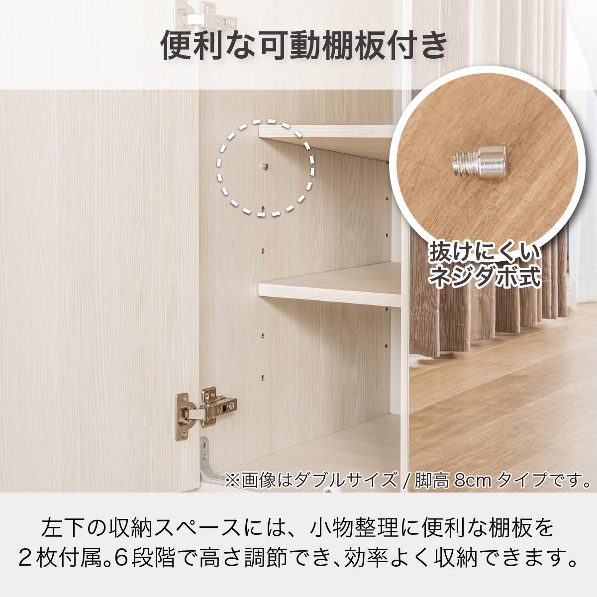 ワードローブ(SMケース3 100WD WH)【島忠ホームズ商品】 | ニトリ