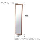 立て掛けミラー(KW301M W40 WW) 3枚目画像