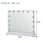 LED付き置き型ミラー(OD002 WH) 9枚目画像