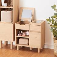 フロアドレッサー(AR01 4745 NA)