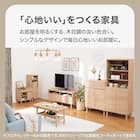 フロアドレッサー(AR01 4745 NA) 2枚目画像