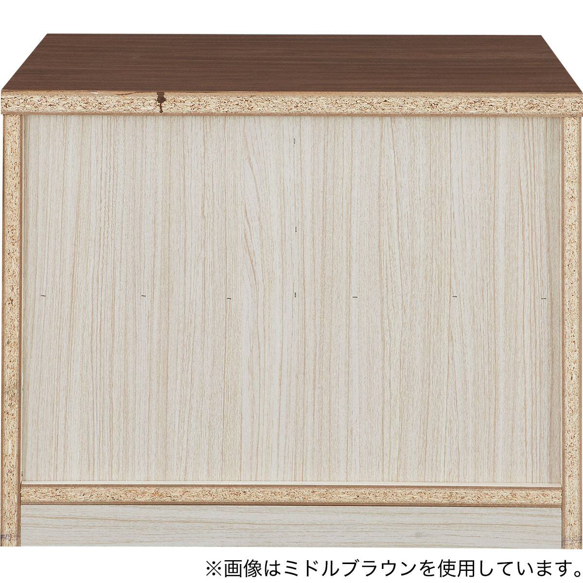 クローゼットチェスト(トラウト 60-2 WW) | ニトリネット【公式】 家具
