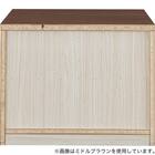 クローゼットチェスト(トラウト 60-2 WW) 4枚目画像