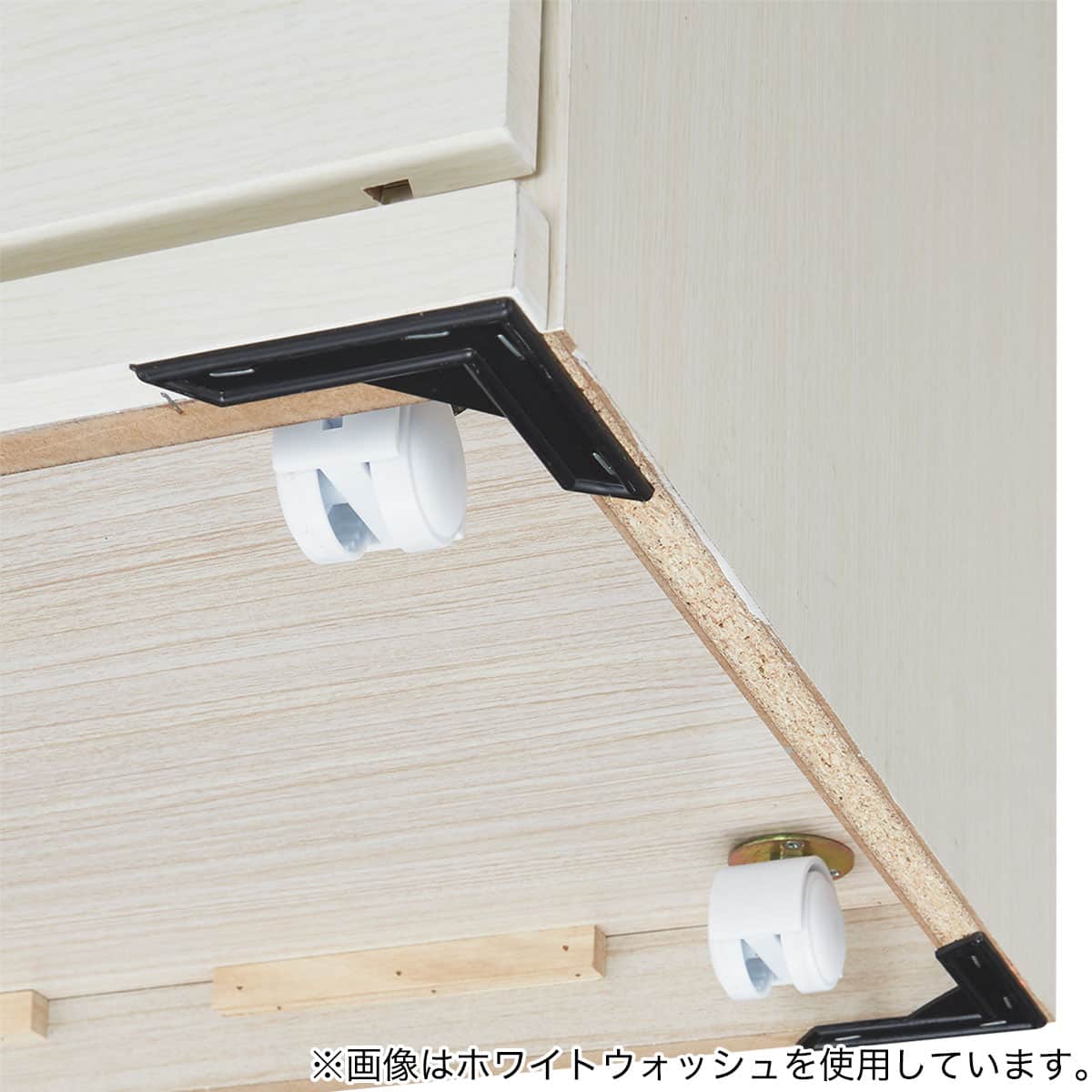 引取り限定 ニトリ ホワイト キャビネット チェスト 2点セット クローゼットチェスト(トラウト 90-2 MBR) | ニトリネット【公式